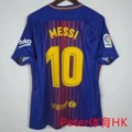1718ba s home no. 10+2 armband