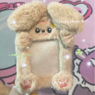 Мягкий чехол для карт с хаски