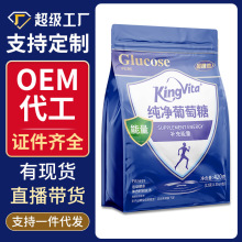 �����l����Ω��kingvita 420g���������Ƿۃ�ͯ�����\���������l