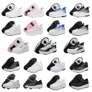 Four-wheel deformation heloon shoes children's automatic roller shoes men and women students invisible skates adult walking roller shoes