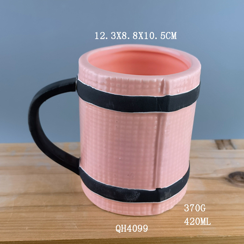 Taza de yoga