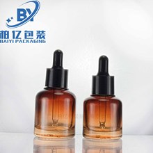 高端现货30ml小蜜蜂六角玻璃瓶50ml滴管精油瓶原液瓶精华素瓶粉底