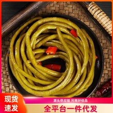 泡豇豆酸豆角缸豆开胃豇豆咸菜酸辣豆角即食酸豆角泡菜酱腌菜咸菜