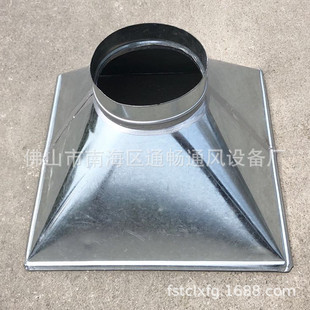 ���P䓹��I���L���m������201���P� �ռ��ִ�ĥľ�����m���m��