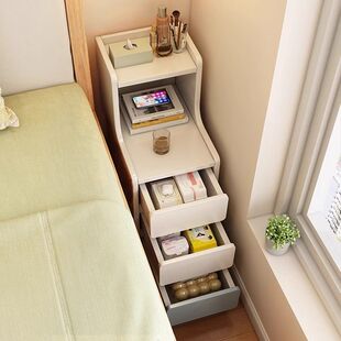Super Narrow Bedside Table Small Modern Simple Bedroom Gap Simple Storage Mini Bedside Storage Rack Small Cabinet