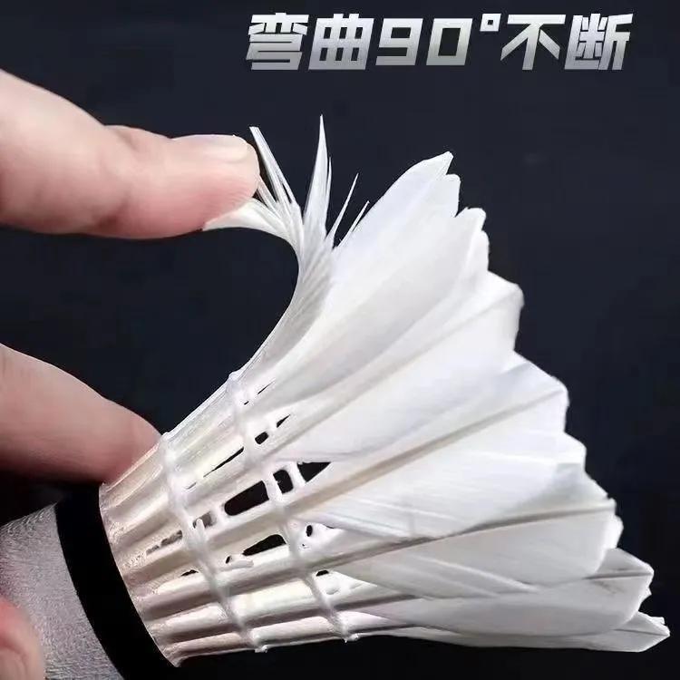 Windproof Badminton Shuttlecock Set, 12 Strong and Durable Shuttlecocks, Not Easy to Break, Suitable for Competition, Goose Feather, Only for Training, Outdoor Use