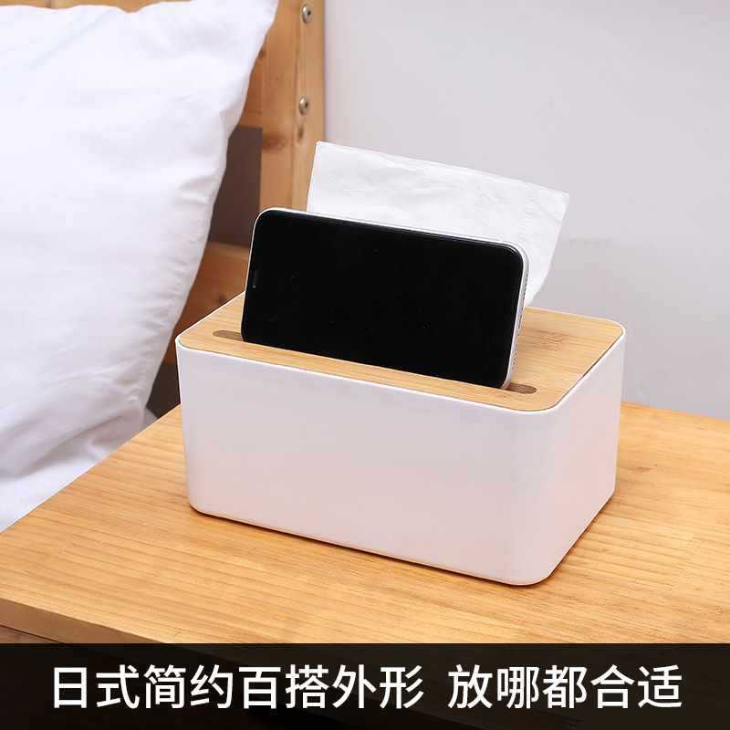 日本式の竹のティッシュの箱のアイデアはシンプルです。|undefined