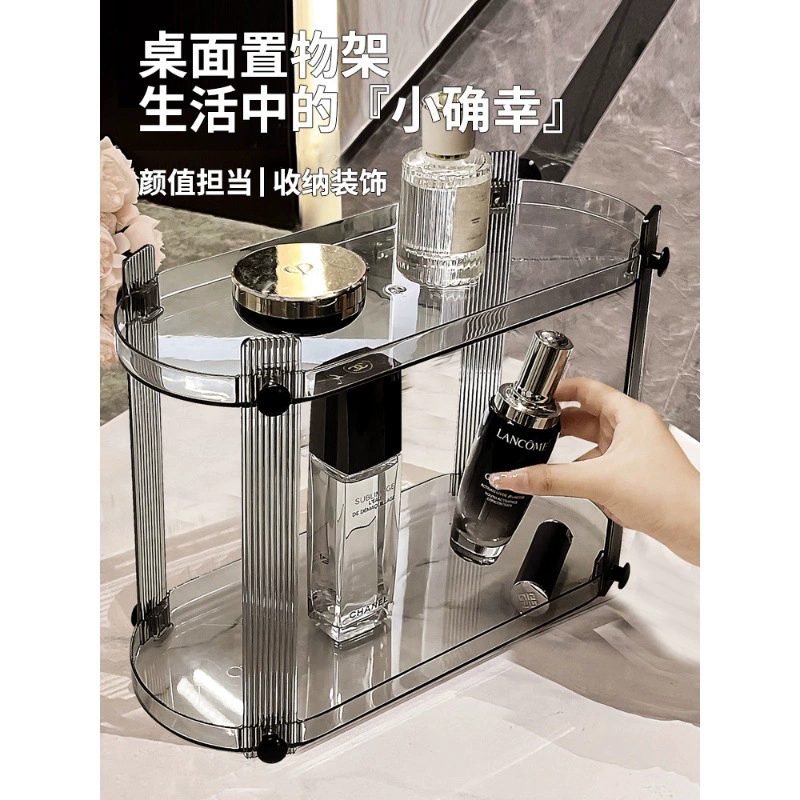 Стеллаж для хранения косметики Настольный туалетный столик уход за кожей стеллаж для хранения парфюмерии губной помады Прихожая ящик для хранения ключей и всякой всячины