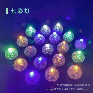 LED-шарики-подвески 7 цветов для декора