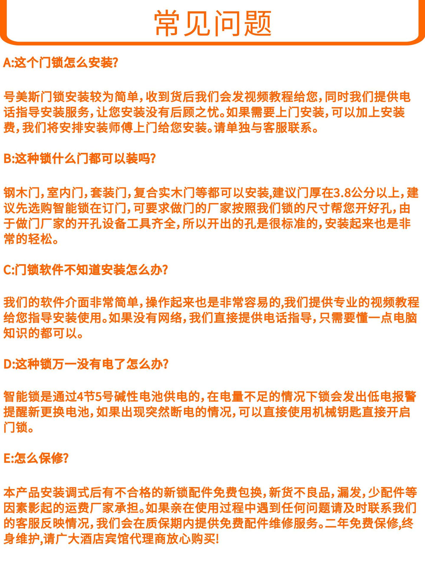 B15.jpg