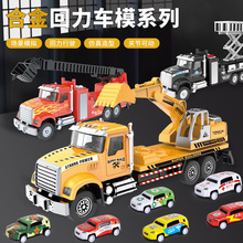 ��ͯ�����Ͻ�ِ܇��Y�н�����܇���b����ģ���к���ߴ�YƷ���l