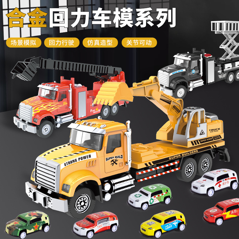 Children's Pull-Back Alloy Racing Car Gift Box Metal Sports Car Set Simulation Model Boy Toy Large Gift Wholesale