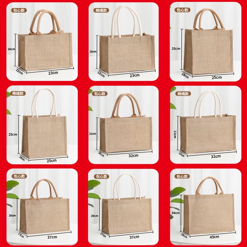 Bolsa de arpillera personalizada protección del medio ambiente bolsa de regalo de compras de lino de yute bolsa de lona de salida de moda logotipo personalizado