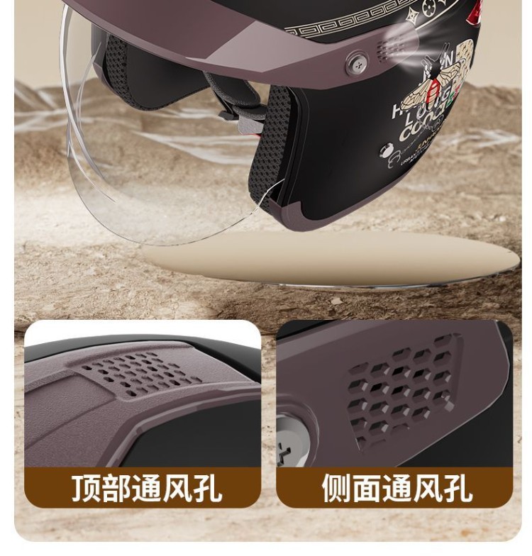 High-end silver-plated lens hidden helmet for electric scooters and motorcycles, rainproof, Class A, 3C certified, unisex