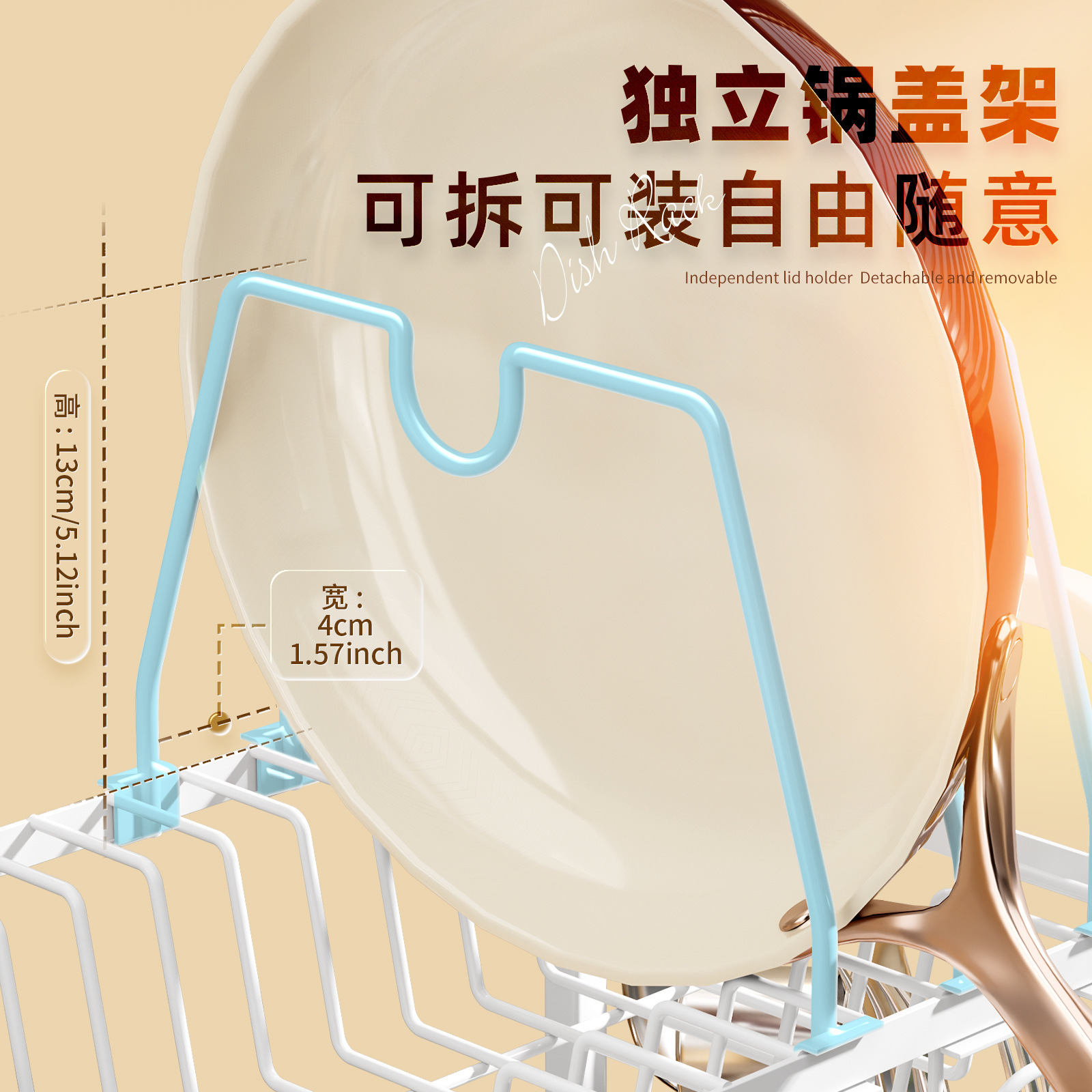Estante de cocina de Amazon, tapa de olla de gran capacidad, taza de plato, palillos, almacenamiento multifuncional, drenaje, estante de acabado de cocina
