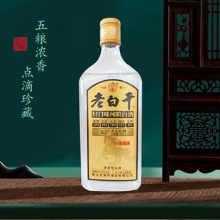 �׾ƏS���ϰ׸ɝ���������׾����l�����̑B���Z�ƹ�ƿ��520ml*12