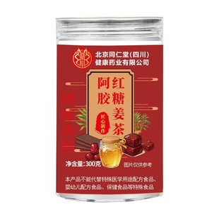 ���z�t�ǽ���300���������z�t�ǉK���챬��һ�����l