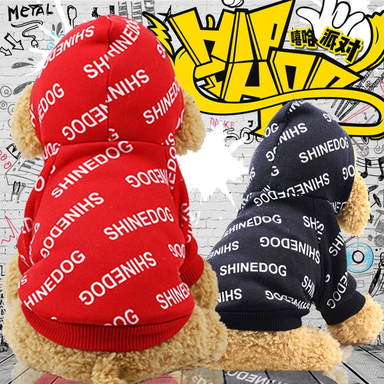 Осенне-зимняя флисовая толстовка для собак, модный бренд, двухногий спортивный стиль, одежда для собак и кошек, производитель товаров для улицы, оптовая продажа