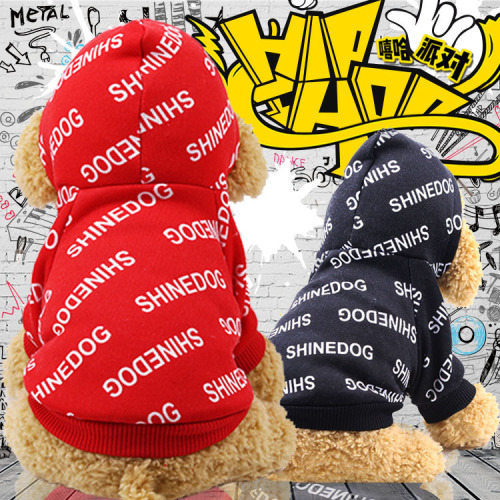 Autumn/Winter Dog Fleece Sweatshirt Trend Brand Two-Sided Sporty Pet Dog and Cat Clothing Outdoor Supply Manufacturer Wholesale