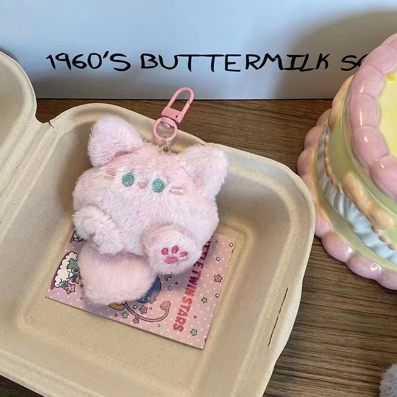 新款可爱毛绒长尾巴猫钥匙扣挂件软夫夫玩偶公仔书包挂饰礼物配饰|undefined