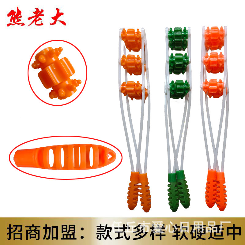 318 Backrest Massager Shoulder Cervical Back Waist Dredge Meridians Ball Manual Roller Massage Back Pull