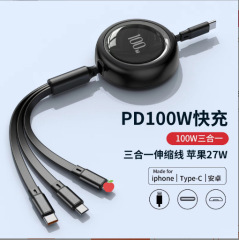 PD急速充電データケーブルtype-cはアップルの携帯電話充電ケーブル100w充電ケーブル三合一急速充電に適している