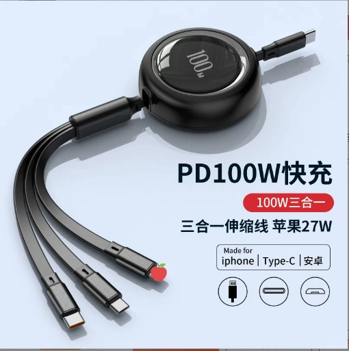 Apple совместимый мобильный телефон, зарядный кабель, 100W