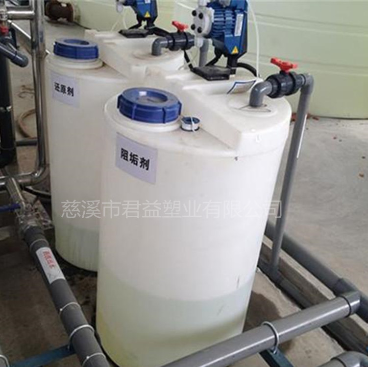 PAC溶解罐 PAC液体储罐 2立方PE罐 厂家批发