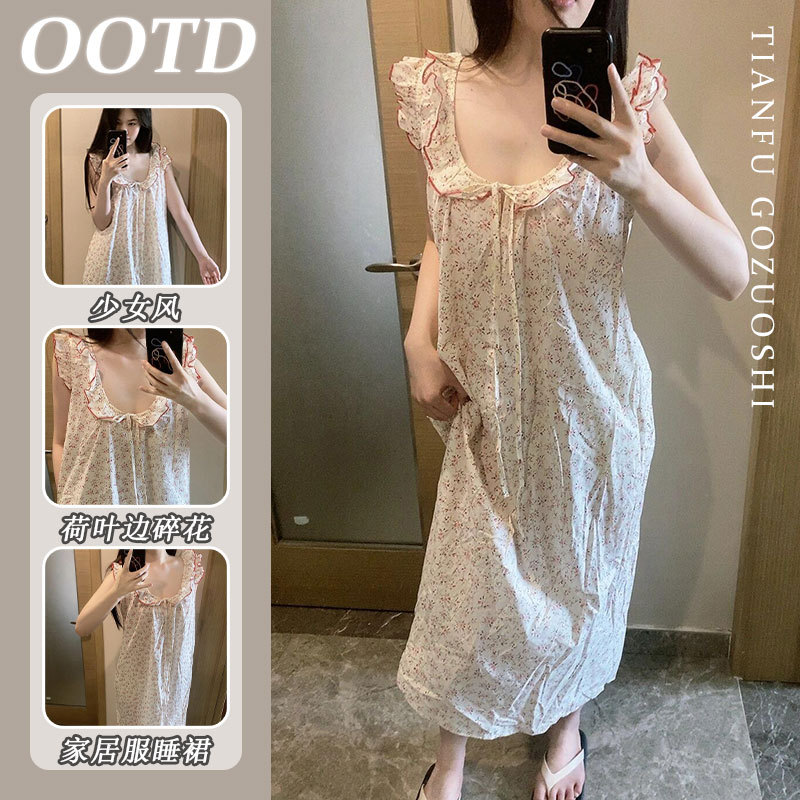 Foreign Trade Cross-border Internet Celebrity Live Korean Style ins Style Sweet Ruffled Sexy Long Pajamas Pajamas Home Clothes