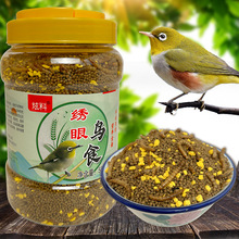 ��������Ӫ��������������ϵ�������߰��̿�������ˮ����˼��ʳ