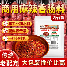 �Ĵ��������c�{�����������y�䷽�D�c���c���������ù��c�������