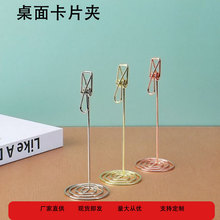 ������Ƭ�A������Ƭ�A�������ԊA�~��㺞�A��Yϯλ�A̖�ƊA���s