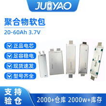 ȫ���ֻ��ۺ�������20-60AH�綯����Դ���ܸ߱�����Ԫ�������
