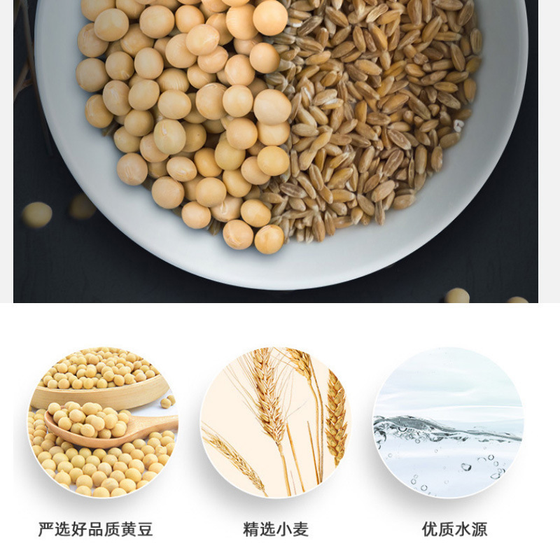 海天生抽酱油500ml小瓶装家用炒菜凉拌火锅酿造黄豆酱油点蘸调料|undefined