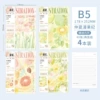 Midsummer Comics and Fruits (4 books with horizontal lines)