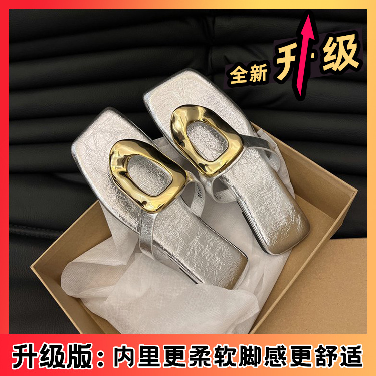 银色【升级版-85%买家选择】