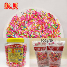 700gƿ�b�決�b��ǹ���ɫ���������Ƭ���յ��������b����