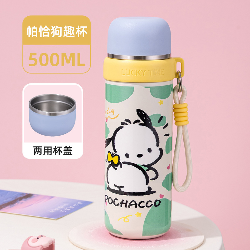 新款保温杯儿童学生杯不锈钢保温水杯学生杯户外便携保温杯杯定制|undefined