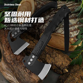 多功能斧头户外野营战术斧求生车载工具消防斧子带锯子露营小手斧