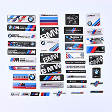 适用于宝马汽车个性改装装饰贴叶子板侧标贴内饰外饰车身贴车窗贴