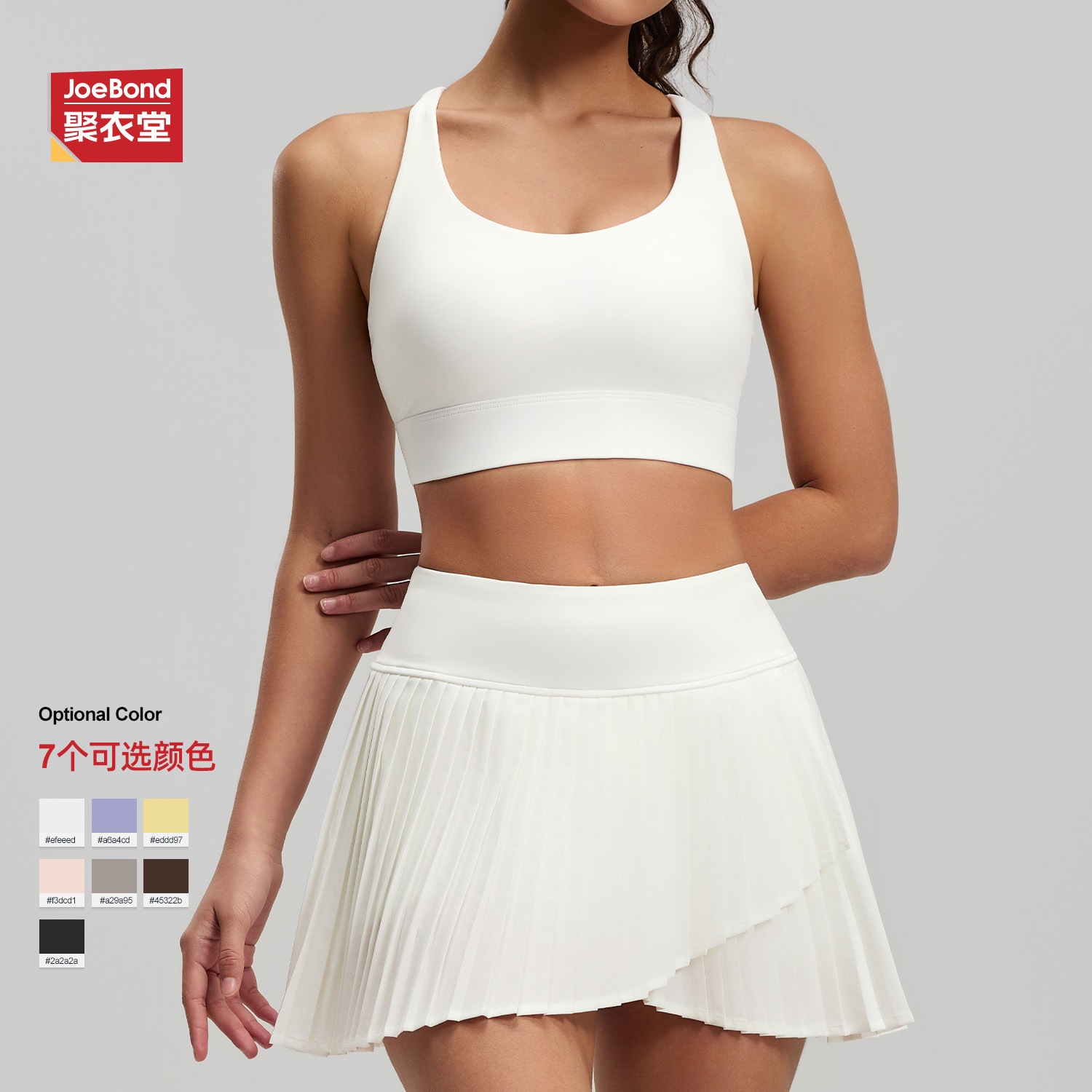 Bra de malla cruzada de color sólido de belleza de espalda antichoque acondicionamiento de yoga ropa interior se puede usar fuera chaleco de aire permeable mujer