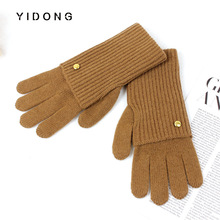 Ĵָʳָ���_���b�����Ů 7�Ԫ��ᘼ�ɽ��q������ů�Ӻ�����