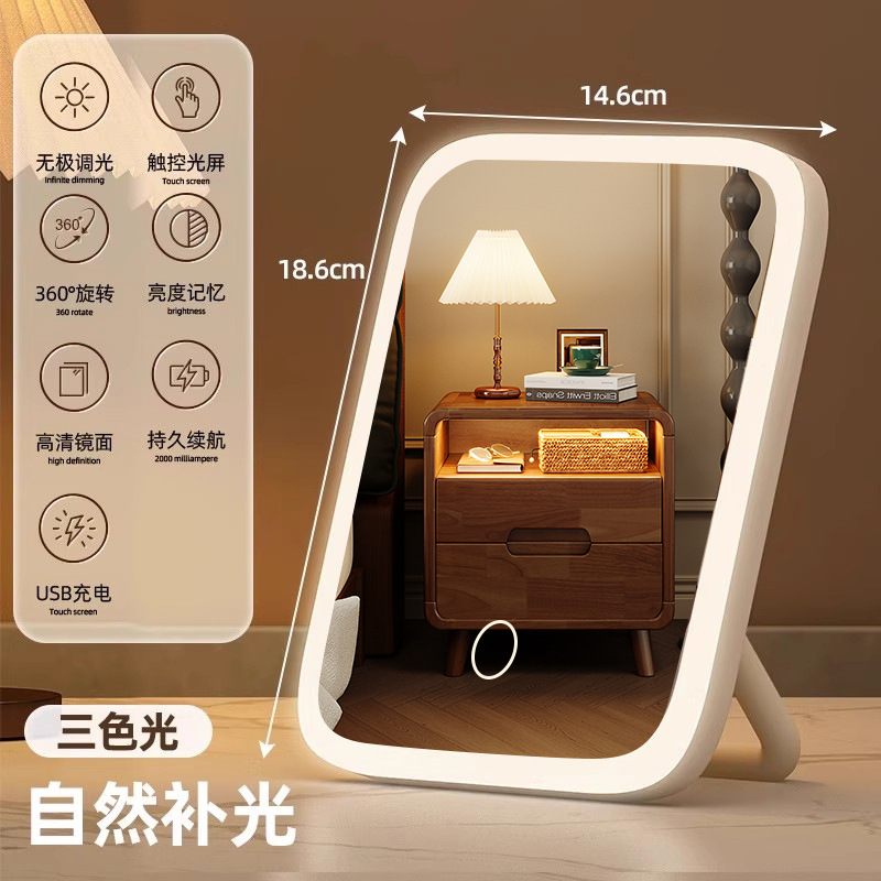 LED con lámpara梳妆台 espejo de maquillaje de brillo 2025 nuevo inwind dormitorio espejo plegable de escritorio