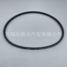 ��Ӧ������ 50-60197-06Ƥ��������Carrier����ϵ����س�����