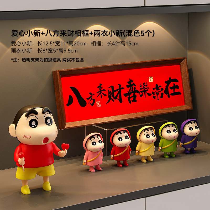 家に入る玄関の飾りは入り口の下駄箱に入っています。|undefined