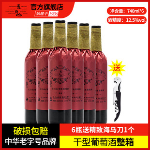 �L��ɽ���ѾƸ��ͼt�ƺ���¶ǰ���a�ɼt�|���خa�����ͶY�����b