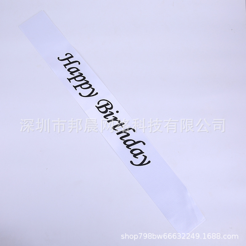 흰색 검정색 글자