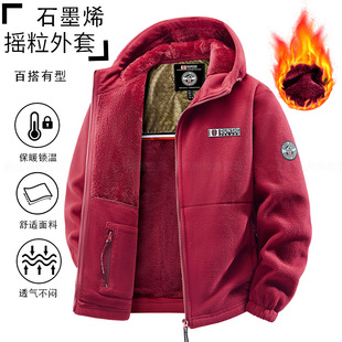 �羳���l��a��ʿ�A��ץ�q���\����H��Ų����ů����܊��Ӣ���H