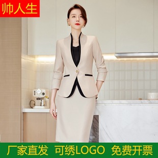 �ﶬ���¿���ɫײɫ�L��V�I���b����Ůȹ�Ӄɼ����b�߼�����ȹ��