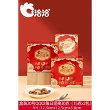 ǢǢÿ�ՈԹ���Ϲ��ʺ��b30g2С���Y��ϲ�ǝM�����հ��ֶY����ʳ